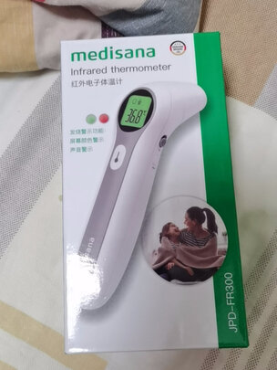 电子体温计