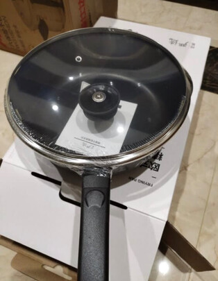 不粘锅