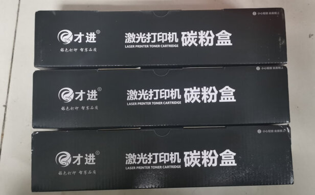 才进LT201好不好？安装简单吗，方便快捷吗？