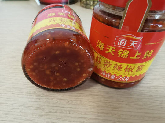 调味酱