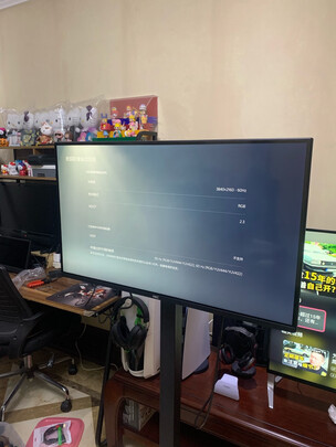 一:选购戴尔u2720qm电脑显示器建议