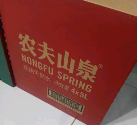 饮用水