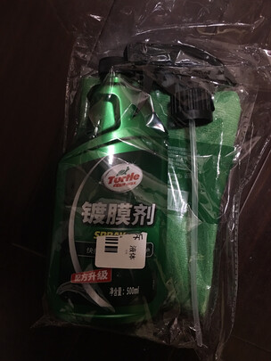 镀膜剂
