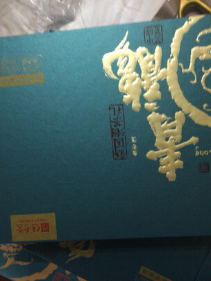 铁观音茶叶