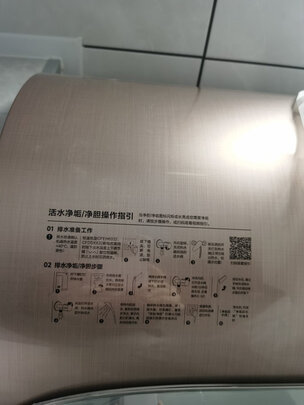 COLMOCFEV6032极度喜欢感受反馈