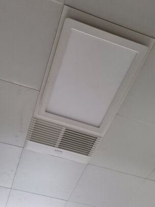 风暖浴霸