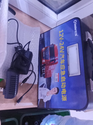 汽车应急启动电源