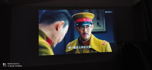 极米NEW Z8X选择误区，需要注意这五点