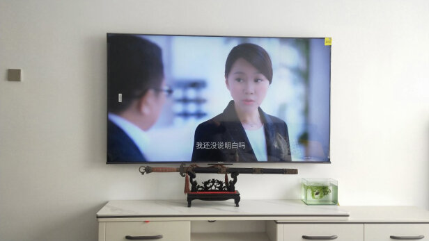 %title插图%num 海信(Hisense)75E3F 75英寸 4K HDR智慧屏AI声控MEMC防抖 超薄悬浮巨幕全面屏液晶平板电视机16GB 以旧换新