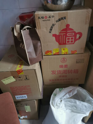 %title插图%num 五粮液股份 富贵吉祥牡丹 浓香型白酒礼盒装 整箱装 52度500ml*6瓶 高度纯粮食酒水 名酒礼品酒喜酒年货送礼
