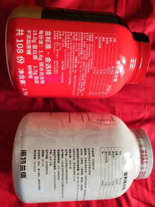 蛋白粉|用户揭秘诺特兰德乳清蛋白粉好吗,入手解密评测真相