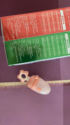 菜粉