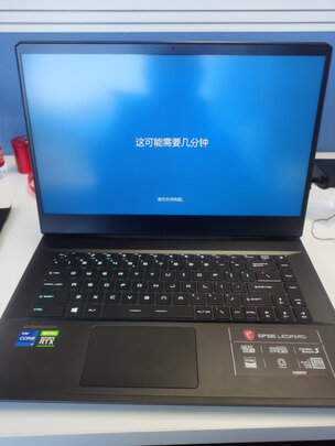 微星msi冲锋坦克GP76/GP66游戏本 11代酷睿i7笔记本电脑 独显直连 16G内存 1T固态 GP76/满血3070/1K240Hz/1T固态