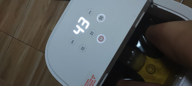 小米有品 HITH智能全自动足浴桶泡脚桶舒适按摩恒温加热控制电动足浴盆泡脚洗脚盆 Q1 升级款【整机保修一年】
