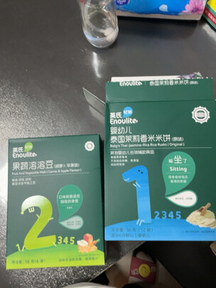 宝宝零食