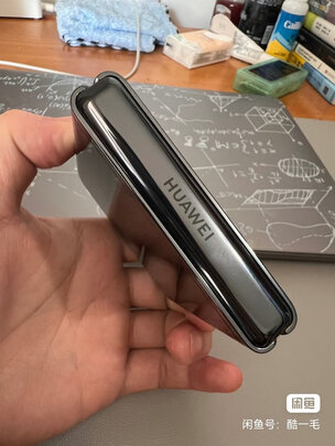 华为HUAWEI|用户揭秘华为HUAWEI P50 Pocket手机好吗,入手解密评测真相