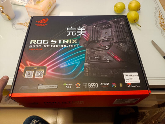 主板|参考剖析玩家国度ROG STRIX B550-XE GAMING WIFI主板怎么样?深度测评剖析