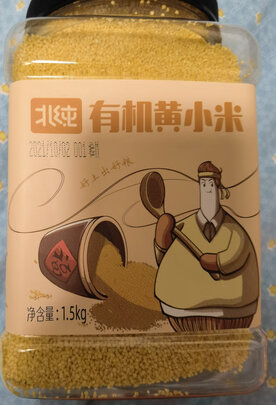 黄小米