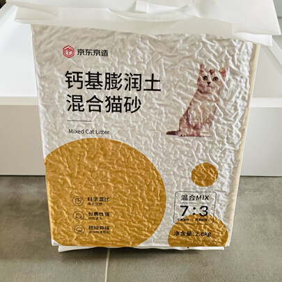 膨润土猫砂