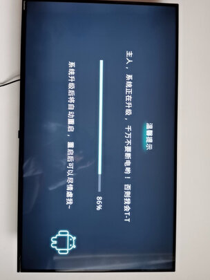 %title插图%num 长虹 50D4P 50英寸超薄无边全面屏 4K超高清 手机投屏 智能网络 教育电视 平板液晶电视机(黑色)以旧换新