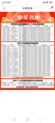舒华SH-T3900-T1跑步机|舒华SH-T3900-T1跑步机好吗？图文评测曝光