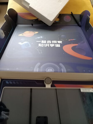 希沃XT01E评判质量差有依据吗？