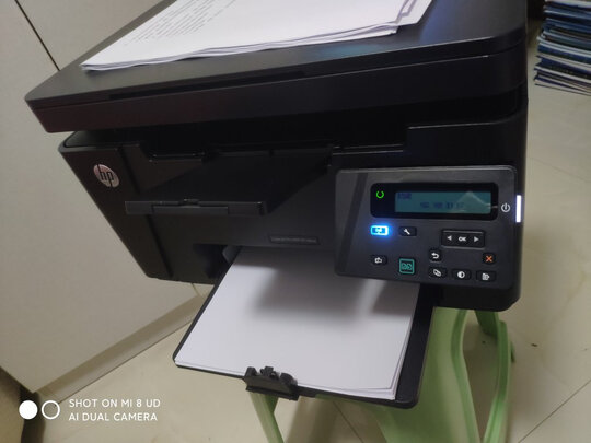 惠普（HP）创系列NS1005c 智能闪充大粉仓一体机 激光多功能 打印复印扫描 M1005升级半容装单打成本5分钱
