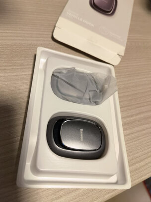 汽车挂钩