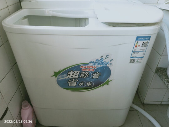 波轮洗衣机|澳柯玛XPB80-2118S波轮洗衣机好吗？图文评测曝光