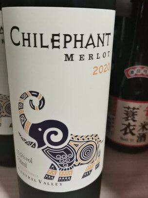 智象葡萄酒红酒|智象葡萄酒红酒到底怎么样,参数如何!