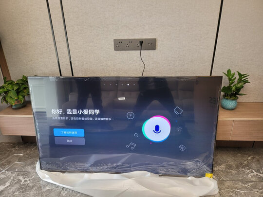 小米电视ES65选择误区，需要注意这五点
