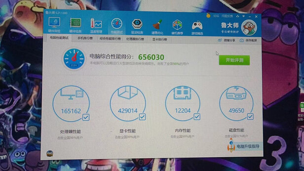 技嘉GV-R66XTGAMING|技嘉GV-R66XTGAMING OC-8GD显卡怎么样评测分析结果告知！
