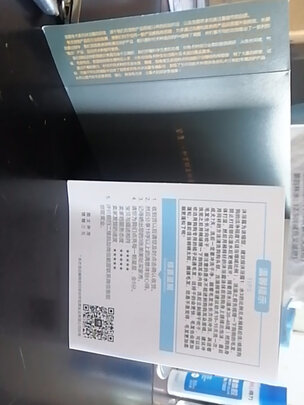 宠物浴液