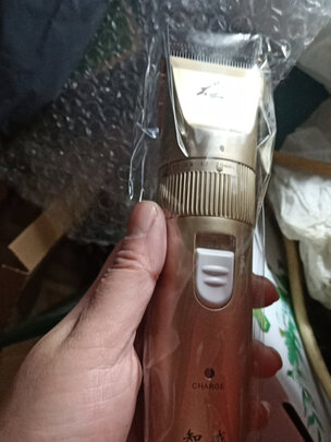 狗狗剃毛器