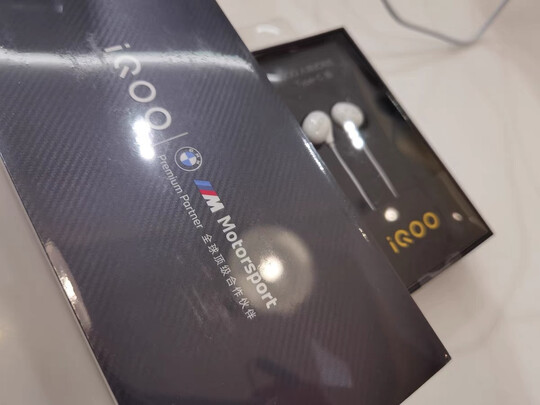 vivoiQOO 9一周使用彻底爱上了吗