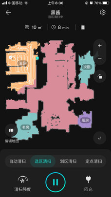EufyT2261611选购容忽然的三大要点