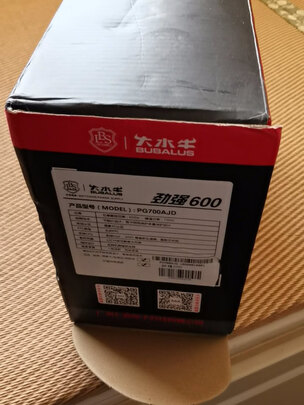 一:选购航嘉jumper450b电脑电源建议