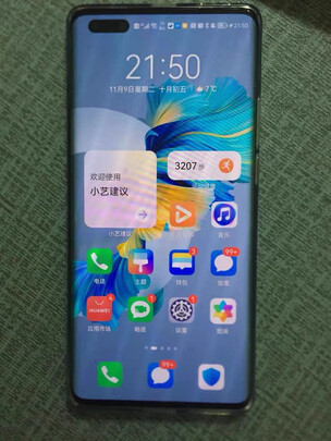 华为Mate 40 Pro一个月后开始后悔了诉说原因