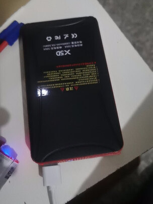 汽车应急启动电源