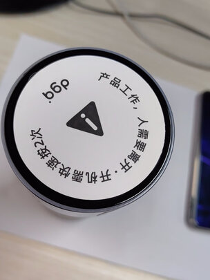车载空气净化器