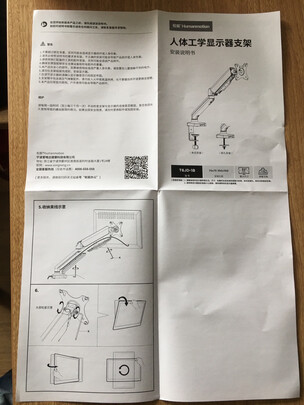 松能T6-1B选购攻略需注意细节