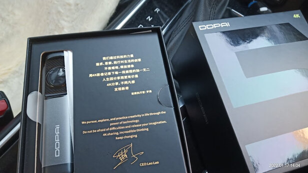 行车记录仪