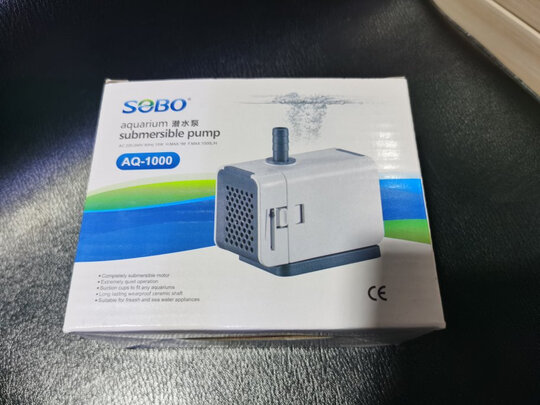 鱼缸水泵