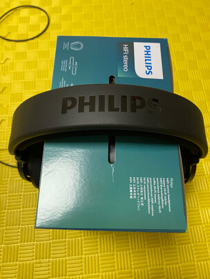 %title插图%num 飞利浦(PHILIPS)头戴式耳机有线耳机旗舰HiFi耳机 高保真音乐耳机 有线电脑耳机 安卓苹果手机直推 X2HR