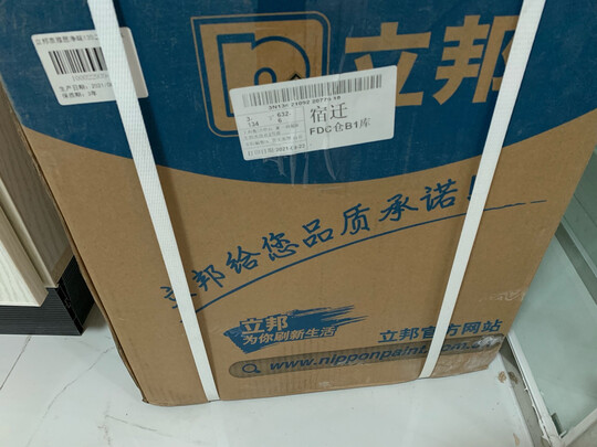 乳胶漆|客观评价立邦京雅居净味120二合一无添加5L乳胶漆怎么样？上手三周说真相