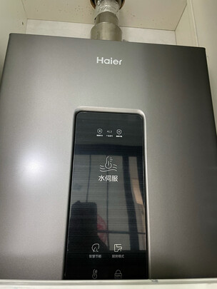 海尔JSQ31-16KL3U1一个月后开始后悔了诉说原因