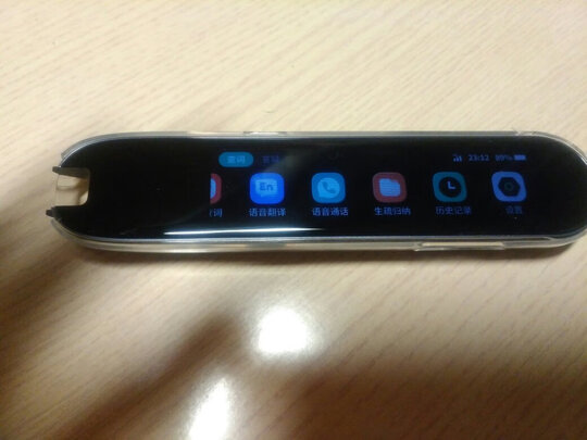 碳氧P010翻译笔|碳氧P010翻译笔怎么样？内幕使用评测揭秘