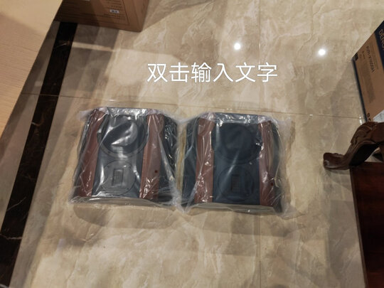 惠威（HiVi） D3.2MKII家庭影院套装5.1音响套装组合 家用功放ktv音响套装 套餐三：（5.1声道）