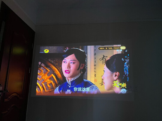 当贝投影仪|报价参数当贝投影仪哪款比较好？告诉大家真相内幕？