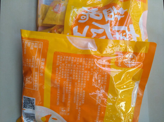 坚果炒货
